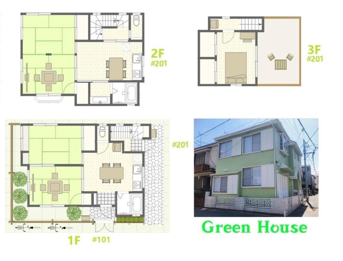 Green House 101 Tokyo Bagian luar foto